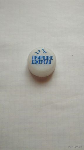 Крышка (ПЭТ). Украина.