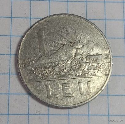 1 лей 1966 Румыния
