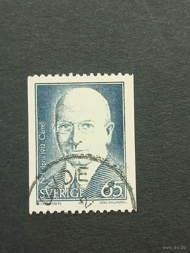 Швеция 1972. Лауреаты Нобелевской премии 1912 года. Алексис Каррель