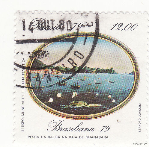 Картины Рио-де-Жанейро 18-го века 1979 год