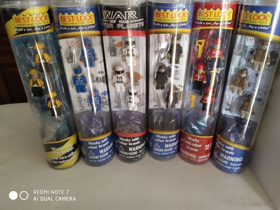 Конструктор Бест Лок(Best- Lock) в тубе одним лотом(6 единиц)