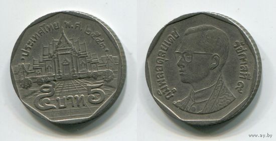 Таиланд. 5 бат (2000)