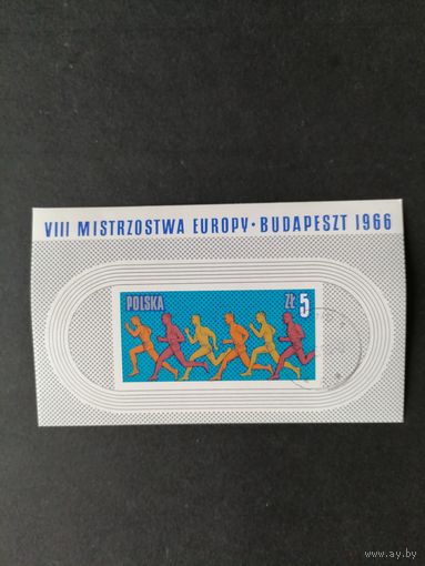Польша 1966 Блок Mi.39 с маркой "Чемпионат Европы по легкой атлетике в Будапеште" (гашение с клеем и наклейками) марка Mi.1688 каталог 1.50 евро