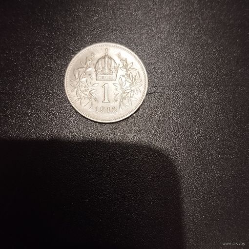 1 крона 1916