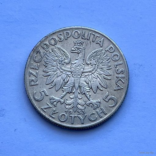 Монета СЕРЕБРО Польша 5 злотых 1933 год Ядвига ОТЛИЧНЫЕ