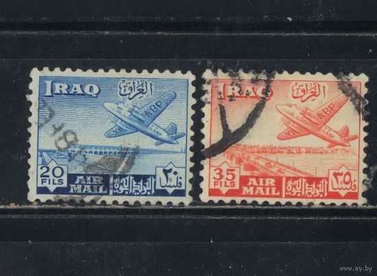 Ирак Кор 1949 Авиа Самолет Плотина в Куте Мост Фейсала II Стандарт #153,154