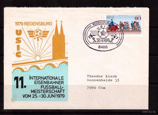 Германия-1979 (Мих.)  , Спорт, футбол,Конверт-СГ