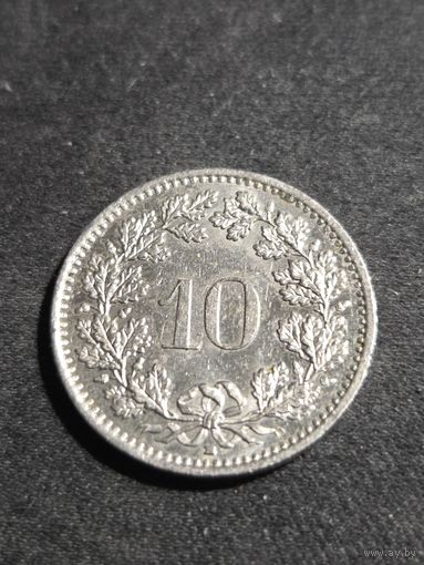 Швейцария 10 раппенов 1997