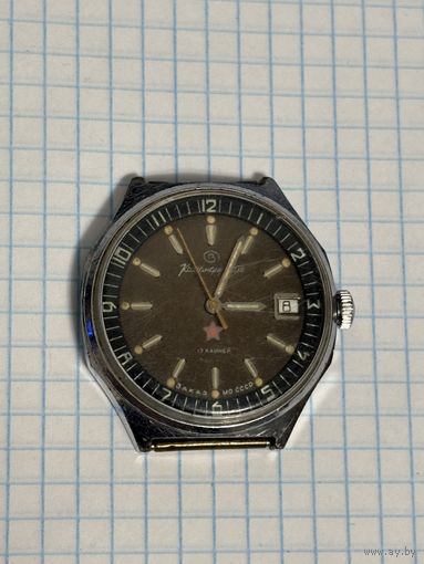 С 1 РУБЛЯ! ЧАСЫ КОМАНДИРСКИЕ НАРУЧНЫЕ НА ХОДУ