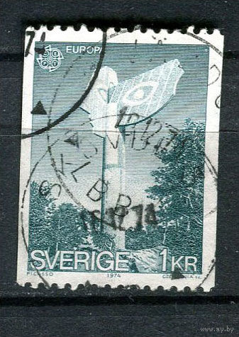 Швеция - 1974 - Европа (C.E.P.T.) - Скульптуры - [Mi.853] - 1 марка. Гашеная.  (Лот 61HM)-T2P13