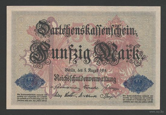 Германия 50 марок 1914 года. Состояние UNC!