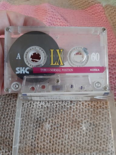Кассета SKC LX 60. Король и шут.
