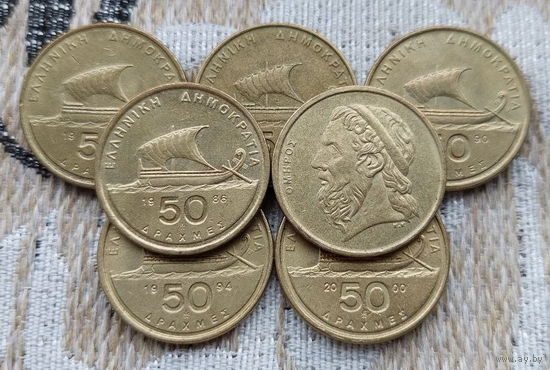Греция 50 драхм, UNC. Корабль.