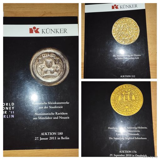 Аукционный дом Kunker.Три каталога 27|01|2011,29|08|2010,19|06|2012