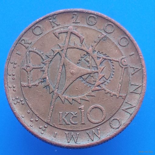 Чехия 10 крон 2000 смена тысячелетия