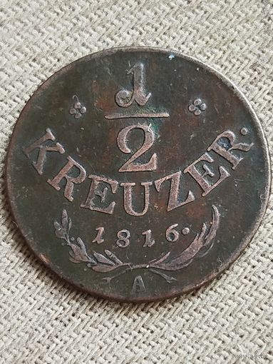Распродажа - 1/2 крейцера 1816г.,Австрия,ФРАНЦ 2