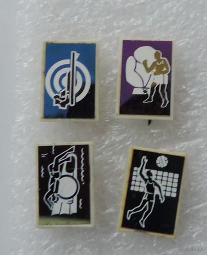 Значки спортивные "Виды спорта"СССР - 4 шт. Алюминий.