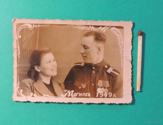 Фото "Встреча", Могилев, 1949 г.