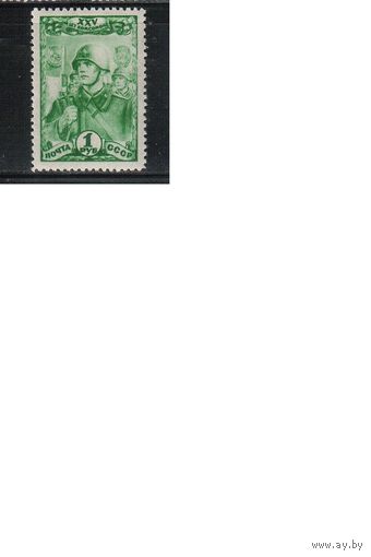 СССР-1943 (Заг.782)   * , Война, ВЛКСМ