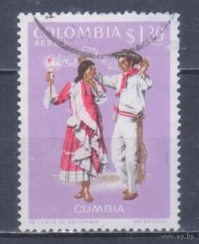 [1463] Колумбия 1971. Культура.Костюмы.Танцы. Гашеная марка.