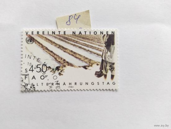 ООН     (Вена) 1984