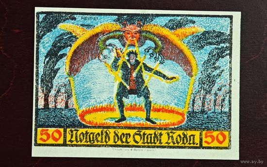 1921 год Германия 50 пфеннигов