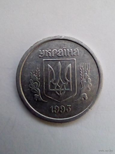 Украина.2 копiйки 1993 г