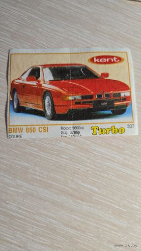 Вкладыша от жвачки TURBO 307