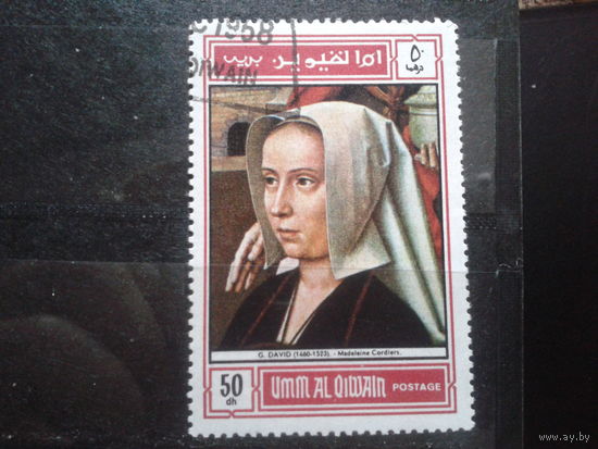 Умм-аль-Кивейн, 1968. Г. Давид Мадлен Кордье