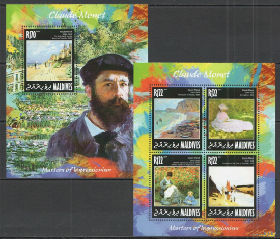 Мальдивы 2014г  Живопись  ИСКУССТВО КАРТИНЫ    к/б+бл MNH