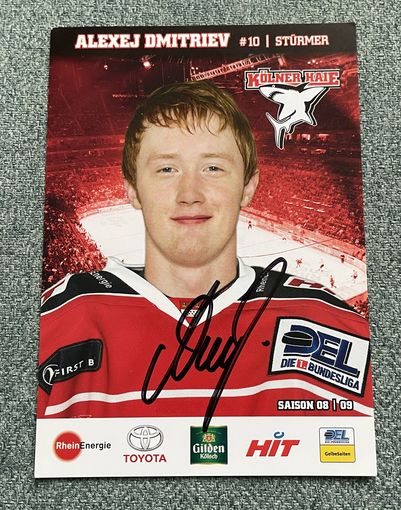 Коллекционная карточка хоккеист Алексей Дмитриев из команды Kolner Haie сезона 2008-09 / АВТОГРАФ / с 1 РУБЛЯ