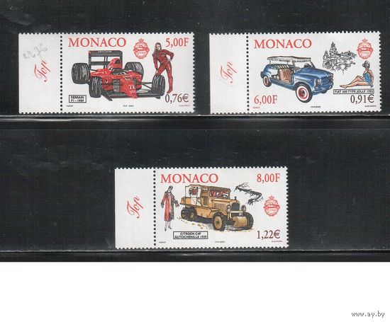 Монако-2000(Мих.2528-2330)  **  ,  Автомобили и мода (полная серия)