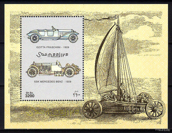 1999. Сомали. Автомобили MNH