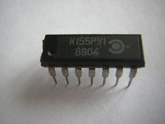 Микросхема К155РУ1 цена за 1шт.