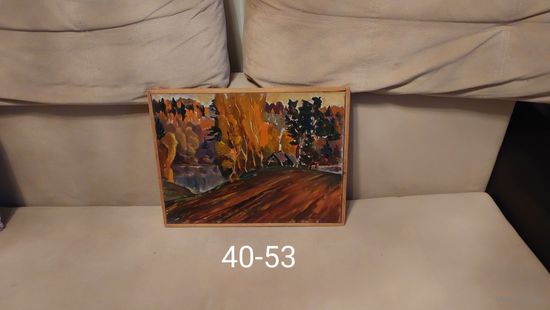 Довгялло Олег Михайлович 1940-2000г Член С/Х БССР х/м 40-53см