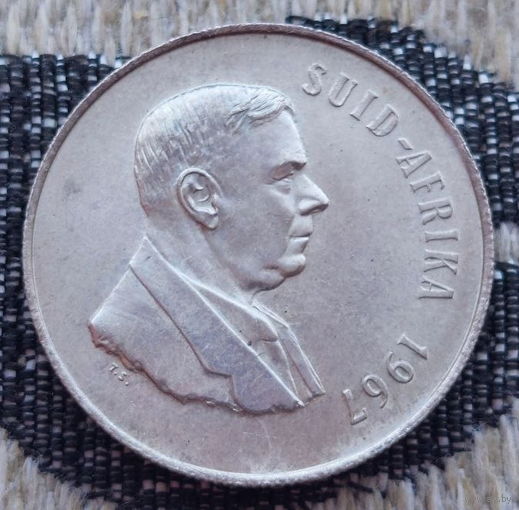 ЮАР 1 ранд 1967 года, UNC "В память о Президенте Хендрике Фервурде". Серебро! Сторгуй за свою цену, предложи обмен!