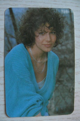 Календарик, 1989, Киноцентр. Актеры. Негода Наталья.