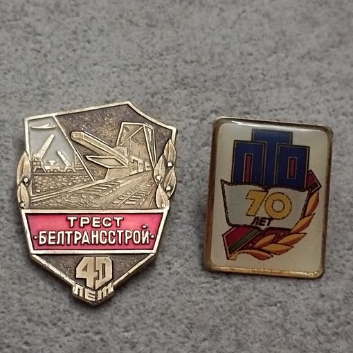 Предприятие (цена за один знак)