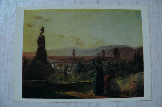 Ге Н., Флоренция; 1980, чистая.