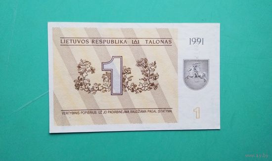 Банкнота 1 талон Литва 1991 г.