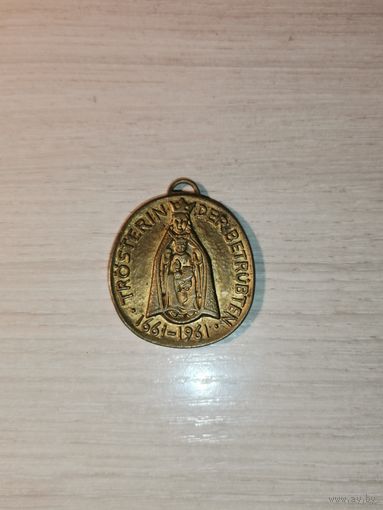 Паломническая медаль посвящённая 300-летию Базилики Пресвятой Девы Марии в Вамбежице, Польша.
