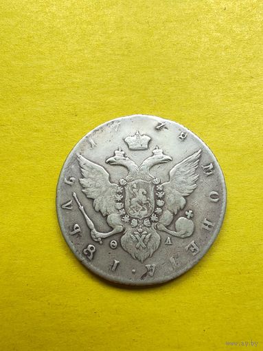 1 рубль 1778 года СПБ-ФЛ, Серебро. Гурт шнур влево. СМОТРИТЕ ДР. МОИ ЛОТЫ. Большая распродажа!