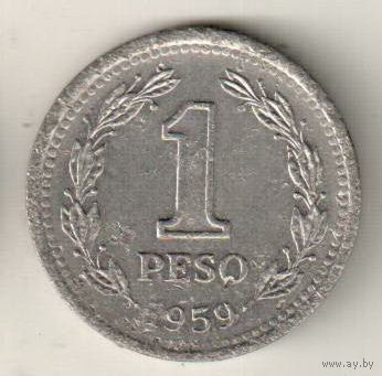 Аргентина 1 песо 1959