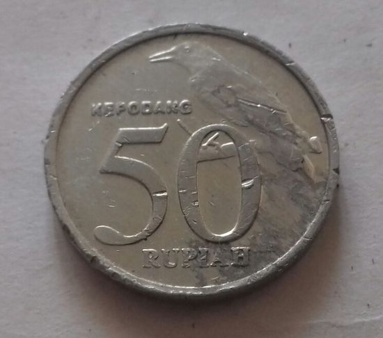 50 рупий, Индонезия 2002 г.