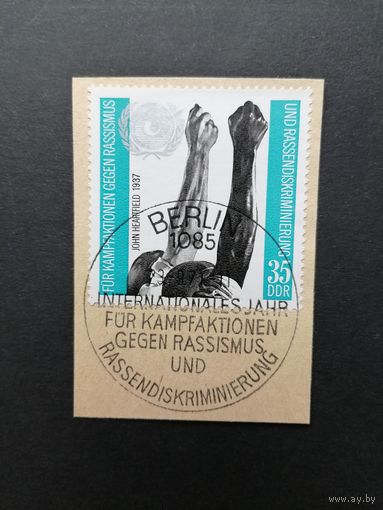 ГДР 1971 Марка на вырезке "Международный год против расизма" (спецгашение) Mi.1702 каталог 0.40 евро