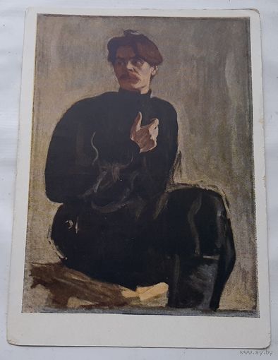 Серов В.А. А.М. Горький. 1958
