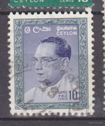 Известные люди Соломон Бандаранаике Цейлон 1964 год лот  2