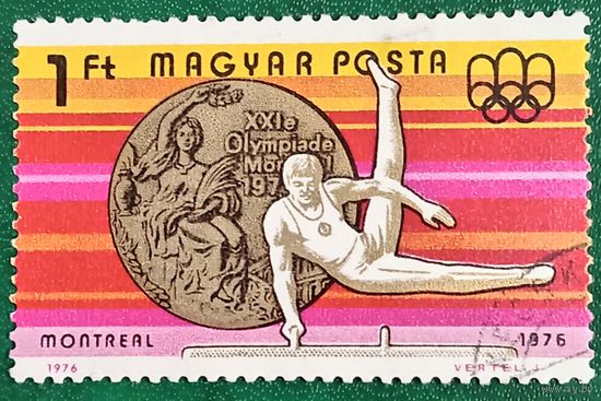 Венгрия 1976. Олимпиада Монреаль-76. Гимнастика