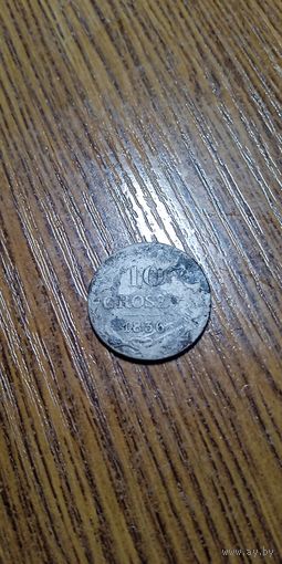 Польша 10 грошей 1836