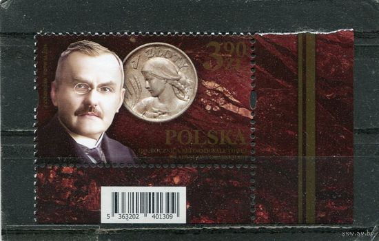 Польша. 100 лет денежной реформы. Владислав Грабовский, премьер-министр